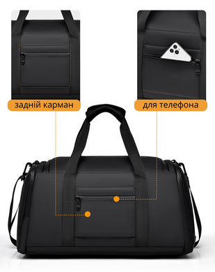 Картинка с Дорожная / спортивная сумка Savvy 9603 Черная