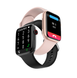 Розумний годинник Smart Watch HL08 Rose Gold