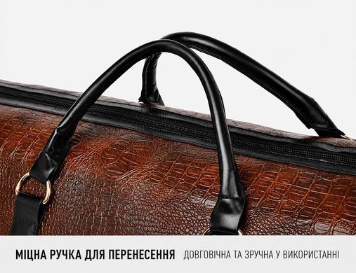 Картинка с Дорожная сумка ZMN918 Темно-коричневая