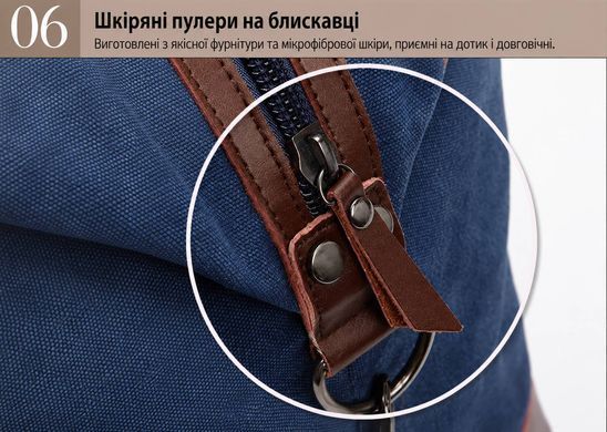 Зображення з Дорожня / спортивна сумка XHWF 043 Коричнева