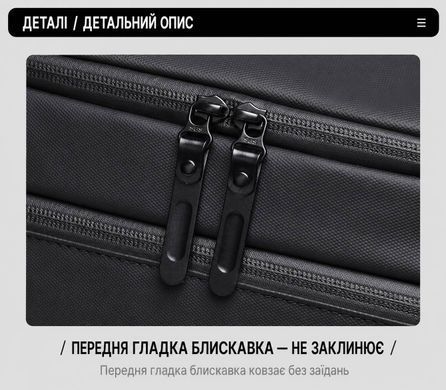 Зображення з Дорожня / спортивна сумка 8635 Чорна