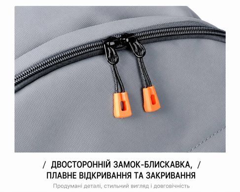Зображення з Рюкзак 2128 Selected Limited Сірий