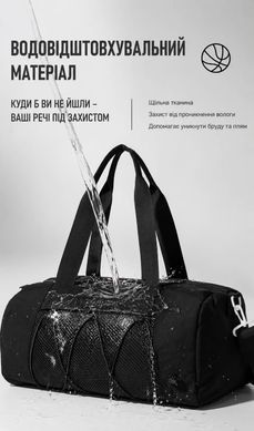 Зображення з Спортивна / дорожня сумка XH004 Біла