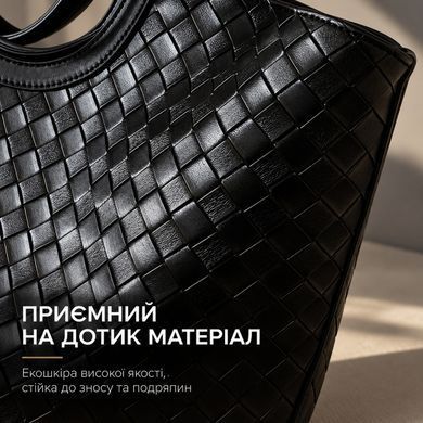 Картинка с Женская сумка Плетена 1072 Черная
