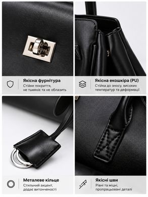 Картинка с Женская сумка 66006 Коричневая